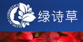 整合大數據技術，驅動化妝品廠市場營銷智能化變革